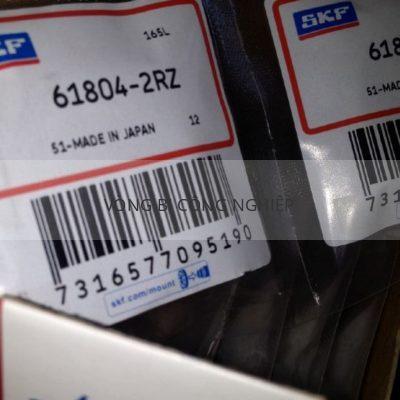 SKF 61804-2RZ_3