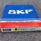 SKF 61811-2RZ_2