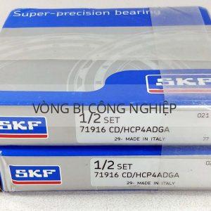 SKF 71916CD-P4