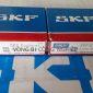 SKF 7205BECBP_4