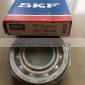 SKF 7307BECBM_2