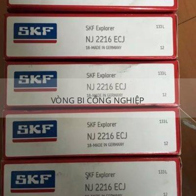 SKF NJ2216ECJ