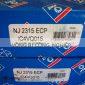 SKF NJ2315ECP_2