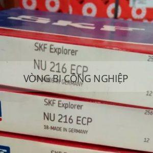 SKF NU216ECP_2