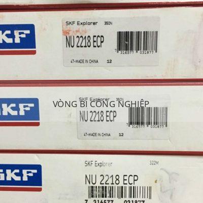 SKF NU2218ECP_6