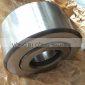 SKF NNTR 6015075