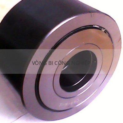 SKF NNTR 7018085