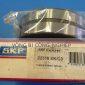 SKF 22316EK/C3