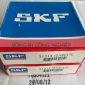 SKF 31313 J2/QCL7C