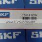 SKF 32314 J2/Q