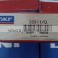 SKF 33211/Q