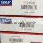 SKF 33215/Q