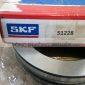 SKF 51228